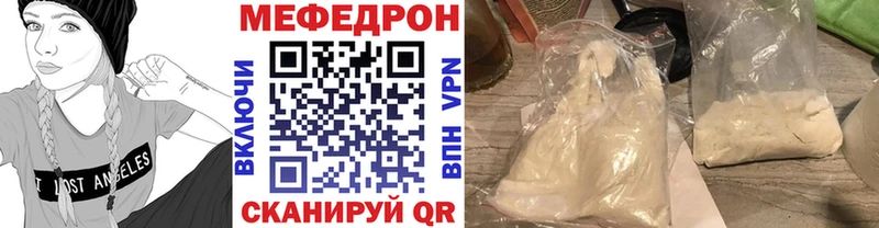 Наркота Олонец Каннабис Alpha-PVP Кодеин KRAKEN ГАШ Меф мяу мяу
