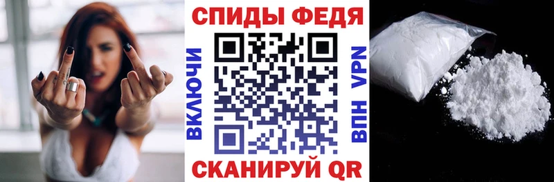 купить Олонец АМФ VHQ