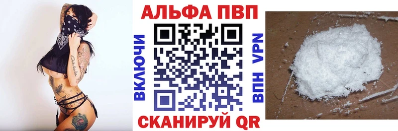 A PVP СК КРИС Олонец