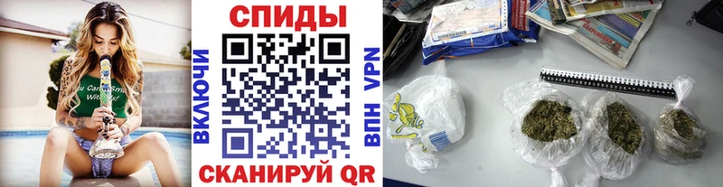 Бутират оксибутират  omg tor  Олонец 