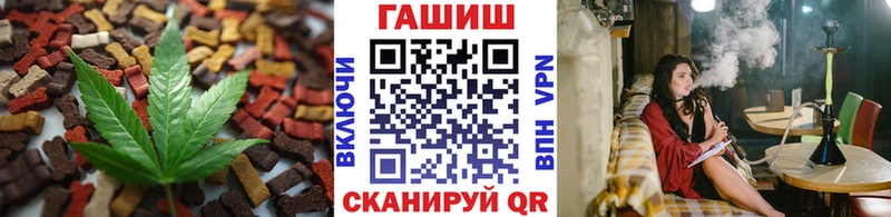 как найти наркотики  Олонец  Печенье с ТГК марихуана 