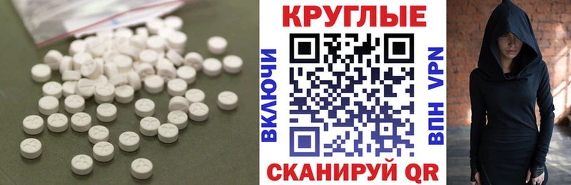 ЭКСТАЗИ Cube  ОМГ ОМГ как войти  Олонец 