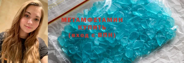 марихуана Гусев