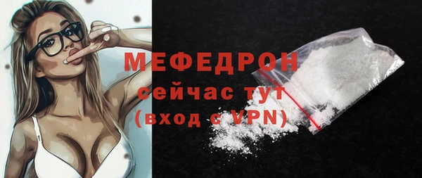 кокаин премиум Гусиноозёрск