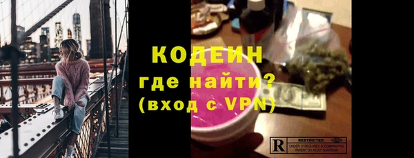 кокаин премиум Гусиноозёрск