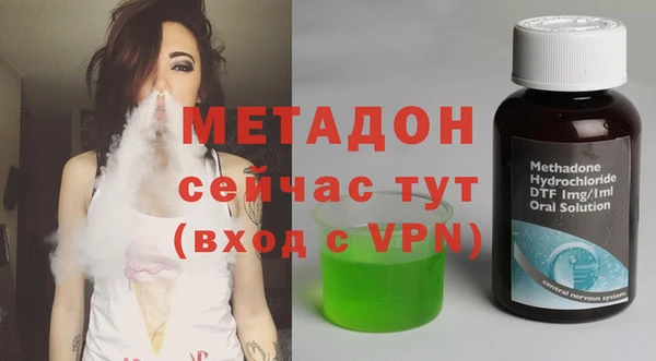 марихуана Гусев