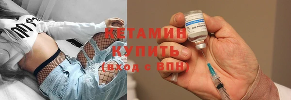 кокаин премиум Гусиноозёрск