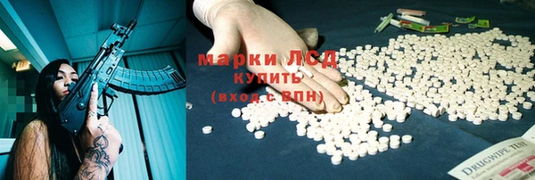 кокаин премиум Гусиноозёрск