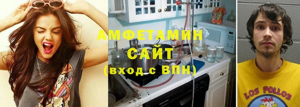 кокаин премиум Гусиноозёрск