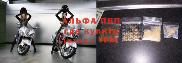 кокаин премиум Гусиноозёрск