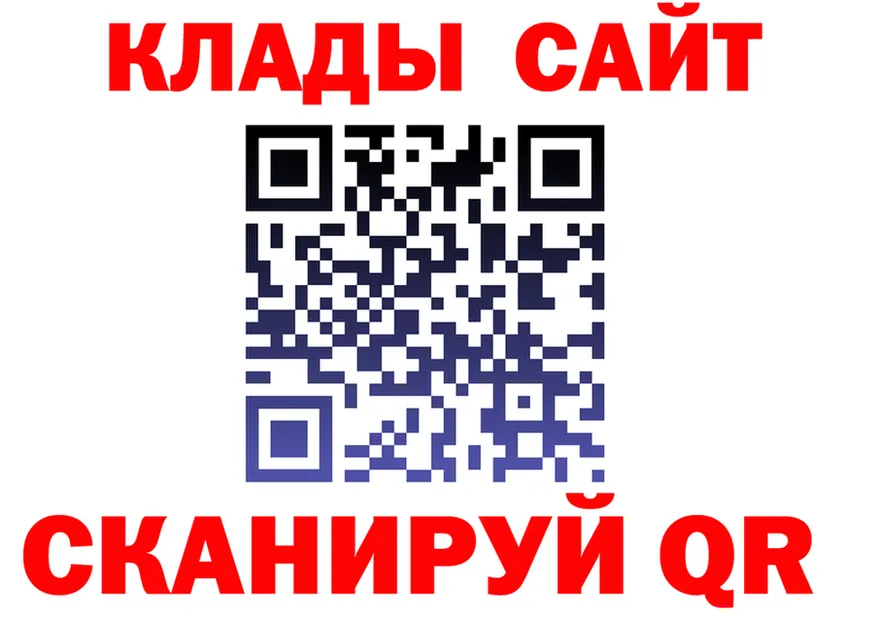 А ПВП СК ТОР shop MEGA Олонец