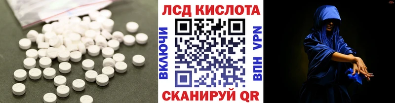 блэк спрут зеркало  Олонец  ЛСД экстази кислота 