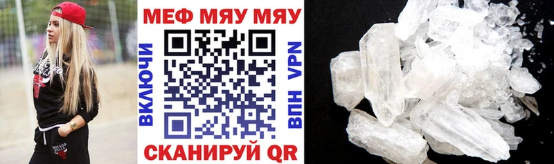 дарнет шоп  Олонец  blacksprut зеркало  Меф mephedrone 