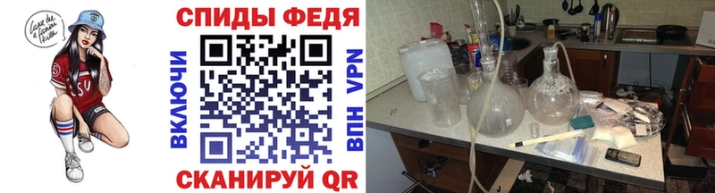 цена наркотик  Олонец  даркнет клад  Первитин Methamphetamine 
